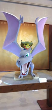 岐阜県博物館に投稿された画像（2024/7/27）