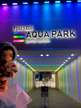 マクセル アクアパーク品川に投稿された画像（2024/7/27）