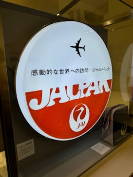 京都鉄道博物館に投稿された画像（2024/7/27）