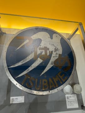 京都鉄道博物館に投稿された画像（2024/7/27）