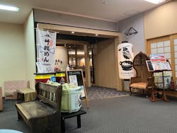 富嶽温泉 花の湯に投稿された画像（2024/7/27）