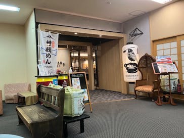 富嶽温泉 花の湯に投稿された画像（2024/7/27）