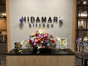 富嶽温泉 花の湯に投稿された画像（2024/7/27）