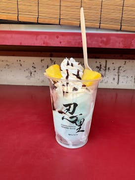 ニジゲンノモリに投稿された画像（2024/7/27）