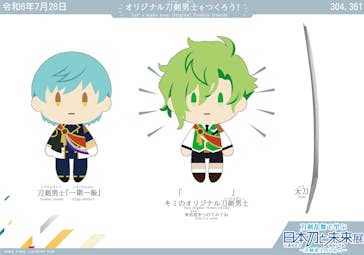 特別展「刀剣乱舞で学ぶ　日本刀と未来展 -刀剣男士のひみつ-」に投稿された画像（2024/7/28）