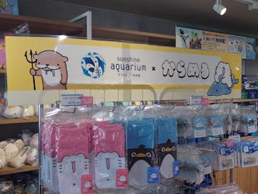 サンシャイン水族館に投稿された画像（2024/7/28）