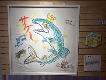 ギョギョッとサカナ★スター展　～お魚たちが教えてくれる海のこと～に投稿された画像（2024/7/28）
