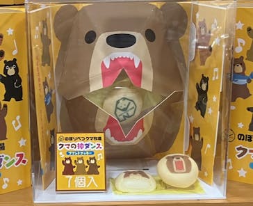 のぼりべつクマ牧場に投稿された画像（2024/7/28）