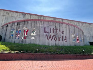 野外民族博物館 リトルワールドに投稿された画像（2024/7/28）