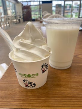 成田ゆめ牧場に投稿された画像（2024/7/28）