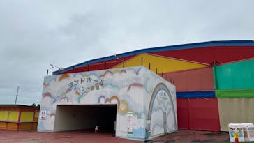 北海道グリーンランドに投稿された画像（2024/7/28）