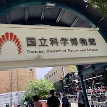 国立科学博物館に投稿された画像（2024/7/28）