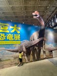 巨大恐竜展2024に投稿された画像（2024/7/29）