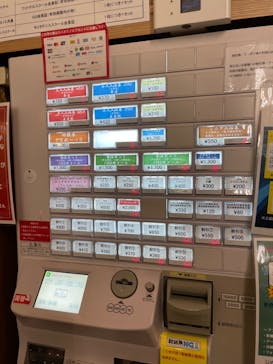 天然露天温泉 スパスミノエに投稿された画像（2024/7/28）