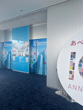 ハルカス300(展望台)に投稿された画像（2024/7/29）