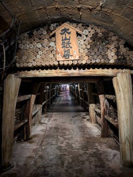 土肥金山に投稿された画像（2024/7/29）