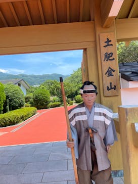 土肥金山に投稿された画像（2024/7/29）