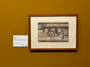 あべのハルカス美術館に投稿された画像（2024/7/29）