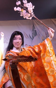 大津温泉おふろcafeびわこ座に投稿された画像（2024/7/29）