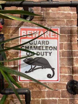 NARA IKIMONO MUSEUMに投稿された画像（2024/7/29）