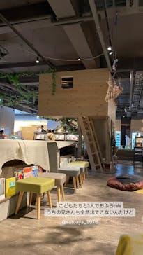 おふろcafé ハレニワの湯に投稿された画像（2024/7/29）