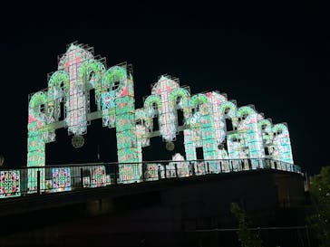 ラグーナテンボス ラグナシアに投稿された画像（2024/7/30）