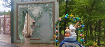 ムーミンバレーパークに投稿された画像（2024/7/30）