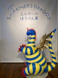 おいでよ！夏の美術館vol.1　エルマーのぼうけん展（福岡アジア美術館 7階 企画ギャラリー）に投稿された画像（2024/7/30）