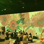 Immersive Museum OSAKA 2025に投稿された画像（2024/7/30）