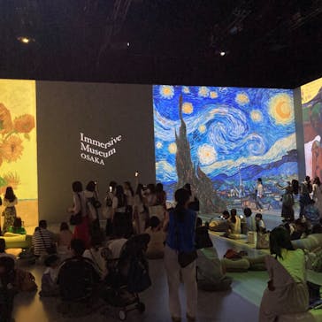Immersive Museum OSAKA 2025に投稿された画像（2024/7/30）