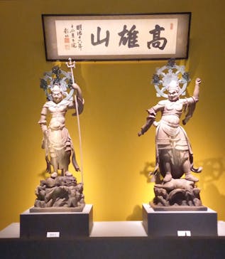 創建1200年記念 特別展「神護寺―空海と真言密教のはじまり」に投稿された画像（2024/7/30）