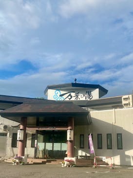 旭川高砂台　万葉の湯に投稿された画像（2024/7/30）