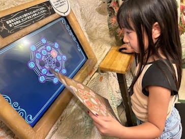 OKINAWAフルーツらんどに投稿された画像（2024/7/30）