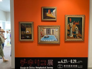デ・キリコ展に投稿された画像（2024/7/31）