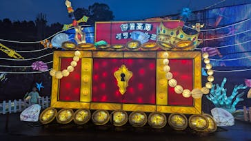 伊豆ぐらんぱる公園に投稿された画像（2024/7/31）