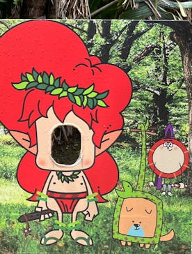 琉球村に投稿された画像（2024/7/31）