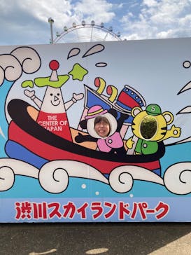 渋川スカイランドパークに投稿された画像（2024/7/31）