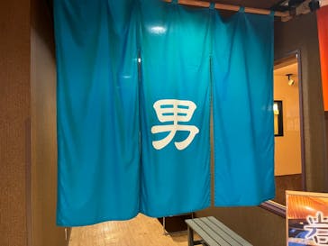 永山健康ランド 竹取の湯に投稿された画像（2024/7/31）