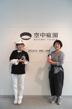 梅田スカイビル・空中庭園展望台に投稿された画像（2024/7/31）