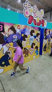 超からだのひみつ大冒険2024実行委員会に投稿された画像（2024/7/31）