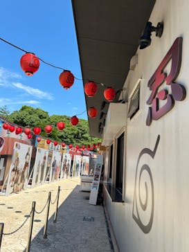 ニジゲンノモリに投稿された画像（2024/8/1）