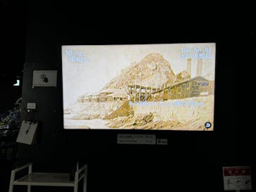 軍艦島デジタルミュージアムに投稿された画像（2024/8/1）