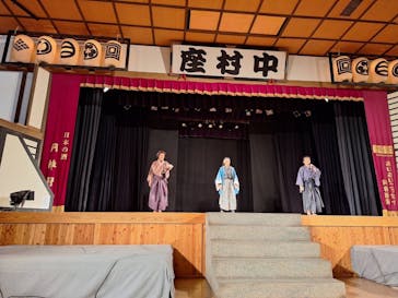 東映太秦映画村に投稿された画像（2024/8/1）