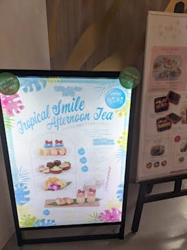 HELLO KITTY SMILEに投稿された画像（2024/8/1）