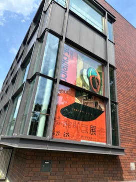 デ・キリコ展に投稿された画像（2024/8/1）