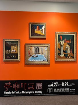 デ・キリコ展に投稿された画像（2024/8/1）