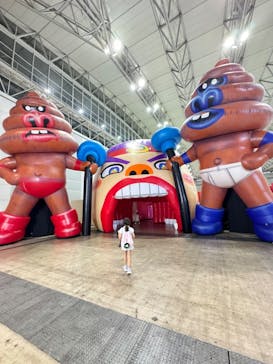 超からだのひみつ大冒険2024実行委員会に投稿された画像（2024/8/1）