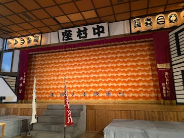 東映太秦映画村に投稿された画像（2024/8/1）