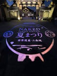NAKED FLOWERS 2022 秋 世界遺産・二条城に投稿された画像（2024/8/1）