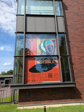 デ・キリコ展に投稿された画像（2024/8/1）